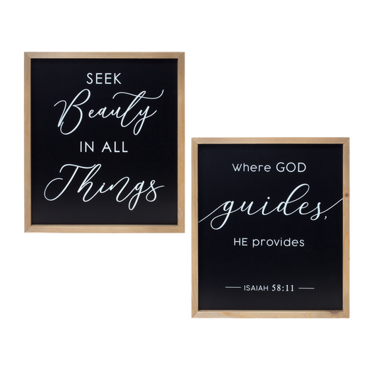 Framed Beauty and God Plaque (Set of 2)
